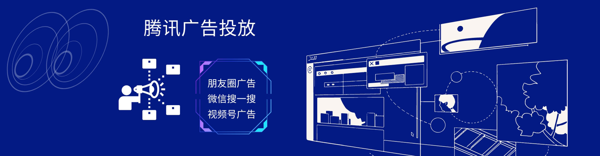 鹿寨百度运营推广